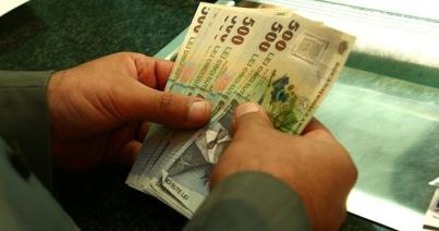 Mennyi volt tavaly a romániai háztartások havi átlagjövedelme?